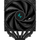 Ftohës CPU Deepcool AK620 Digital, ajror, 120mm, i zi