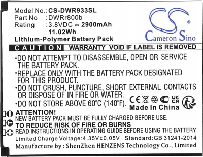 Bateri për ruter D-Link Cameron Sino 6BT-R800B-2901, 2900mAh, Li-Polymer, e zezë