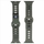 Rrip ore Evelatus Silicone Loop, 42/44/45 mm, sport, jeshile e errët