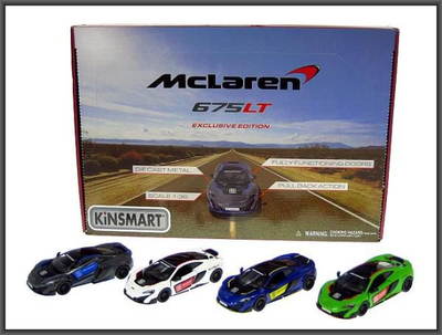 Lodër makinë Hipo McLaren 675 LT HXKT204, sportive, shumëngjyrëshe