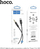 Adapter audio Hoco UPA19, USB Type C në 3.5mm, 1m, i zi