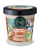 Skrab Organic Shop Body Desserts Almond & Honey 450 ml