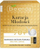 Kрем за лице Bielenda Youth Treatment, анти-брчки 70+, ревитализирачки, 50 ml