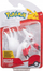 Figurë lojrash Pokémon Zangoose, 3\", për beteja, shumëngjyrëshe