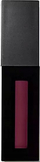 Ruzh i lëngshëm për buzë Revolution Pro Supreme Matte, 2.5ml, vegane, Elevation