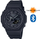 Orë për meshkuj Casio G-Shock, e zezë