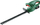 Ножици за живица Bosch EasyHedgeCut 18V-44-11, без кабел, со батерија 18V Li-Ion