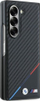 Këllëf telefoni BMW Carbon Tricolour MagSafe për Samsung Galaxy Z Fold6, material karboni, mbrojtje e fortë, i zi