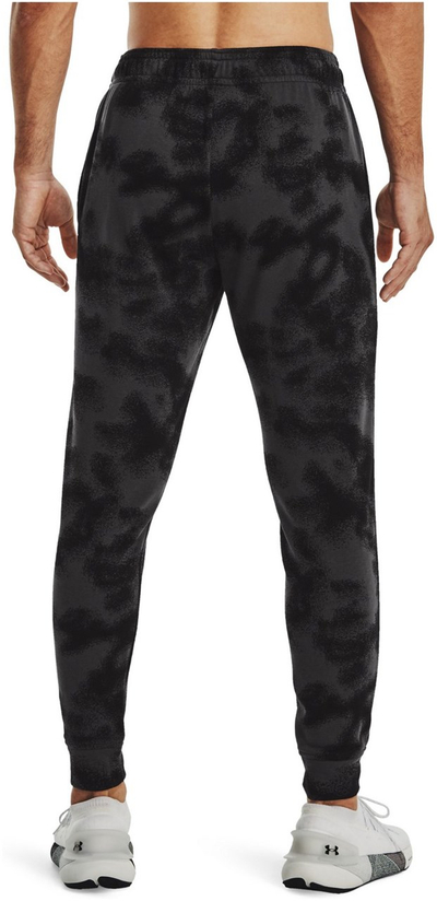 Pantallona për meshkuj Under Armour, 2255008-31001963, S