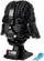 Set LEGO Star Wars™ 75304 Darth Vader Helmet