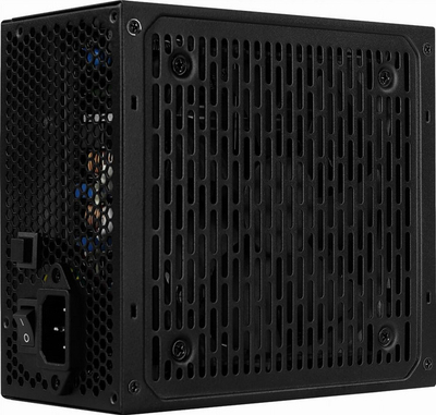 Burim energjie modulare Aerocool, i zi