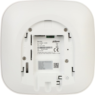 Panel alarmi Dahua ARC3000H GW2, 150 zona wireless, LAN Wi Fi GSM, i bardhë