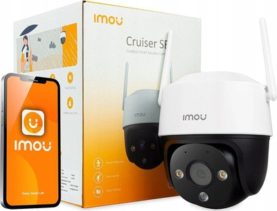 Kamerë e jashtme IMOU Cruiser SE+, 3MP, Wi-Fi PTZ, IP66, Colorful Night, e bardhë