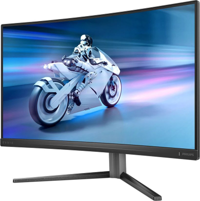 Monitor gaming Philips Evnia 5000 27M2C5200W, 27", Full HD 280Hz, i zi