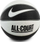 Top basketbolli Nike Everyday All Court, 8 panele, indoor outdoor, bardh e zi