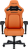 Karrige gaming AndaSeat Kaiser 4 Blaze Orange, përmasa L, lëkurë PVC premium, portokalli