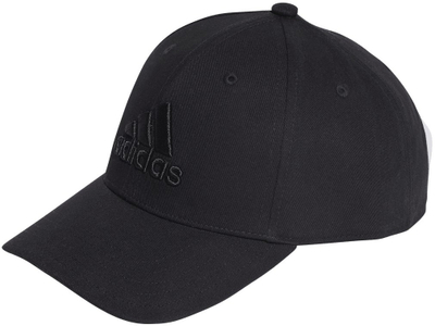Kapelë Adidas Cap With Visor HZ3045, pambuk, i zi