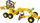 Set konstruktori Alexander Constructor Grader, 243 pjesë, 8+, i verdhë