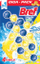 Varëse WC Bref Power Aktiv, limon, 4x50g