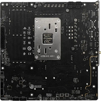 Pllakë amë MSI B650M PROJECT ZERO