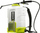 Рачна грбна пумпа за градина Ryobi 18V ONE+, 15L, без батерија, жолта