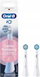 Koka furçe Oral-B iO Gentle Cleaning, set me 2 copë, për furçat elektrike Oral-B iO, ngjyrë e bardhë