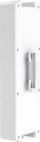 Access point i jashtëm TP-Link EAP623-Outdoor HD AX1800, Wi‑Fi 6, Dual-Band, i bardhë