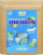 Bomba banjo Mentos, Sali Bath Bubbles, me manaferrë dhe bergamot, 5x50g