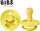 Memë Bibs Hevea, ananas, S
