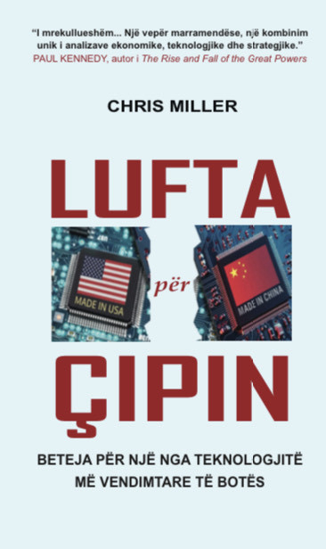 Lufta Per Cipin - Chris Miller