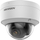 Kamerë IP Hikvision DS-2CD2147G2, lente 2.8mm, dome, e bardhë