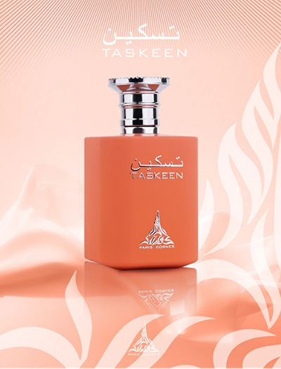 Eau de Parfum Paris Corner Taskeen pPCR004