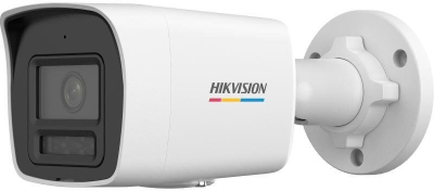 Kamera IP Hikvision DS-2CD1047G3-LIUF/SL, 4MP, 2.8mm, e bardhë