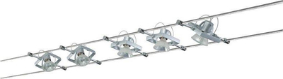 Set drite me kabllo Paulmann MacII 94133, GU5.3, 50W LED, krom mat