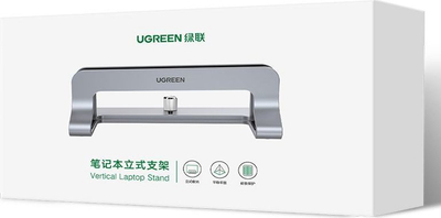 Mbajtëse Ugreen LP258, alumini, e hirtë