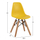 Karrige për fëmijë Twist Kid PCS.HM8453.04, këmbë druri, 30.5x33x59 cm, e verdhë
