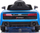 Makina elektrike për fëmijë Audi R8 Spyder, 12V, USB MP3, blu