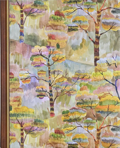 Дневник Watercolor Treescape, практичен формат, дизајн акварел, повеќебоен