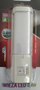 Llambë nate LED Strühm HL990L, 0.4W, 6500K, e bardhë