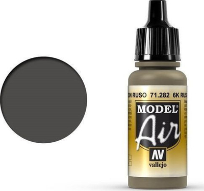 Bojë akrilike Vallejo Model Air 6K Russian Brown, mat, 17ml
