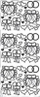 Ngjitës dekorativ Galeria Hobby Silver Openwork, 10x23 cm, argjend