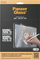 Mbrojtëse ekrani PanzerGlass GraphicPaper për iPad Pro 11", film plastik, paper like, transparente