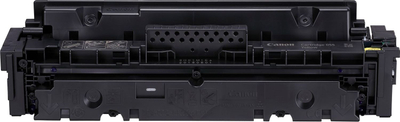 Toner printeri Canon CRG-055, 2300 faqe, i verdhë