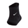 Mbrojtëse kyçi Nike Pro Knitted, kompresion sportiv, Dri Fit, e zezë