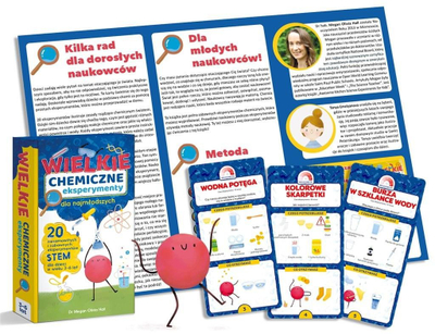 Eдукативен сет Големи Хемиски Експерименти, 20 експерименти, STEM, шарен