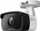 Kamerë sigurie TP-Link VIGI C340I, 4MP, 2.8mm, e bardhë