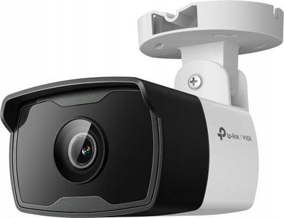 Kamerë sigurie TP-Link VIGI C340I, 4MP, 2.8mm, e bardhë