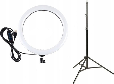 Llambë për studio Puluz + tripod 230cm, 14W
