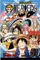 One Piece 51 - Eiichiro Oda