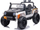 Makine elektrike per kalama Lean Cars XB-1118, 12V, me telekomande, e bardhe